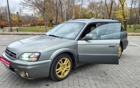 Subaru Outback III, 2001 год, 720 000 рублей, 1 фотография