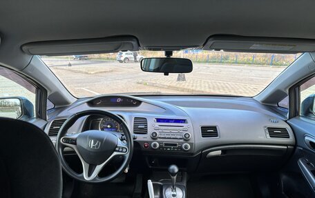 Honda Civic VIII, 2008 год, 700 000 рублей, 2 фотография