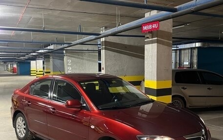 Mazda 3, 2008 год, 925 000 рублей, 9 фотография