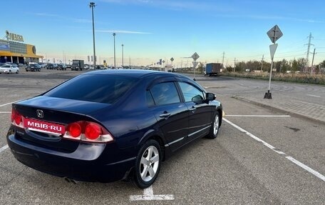 Honda Civic VIII, 2008 год, 700 000 рублей, 6 фотография