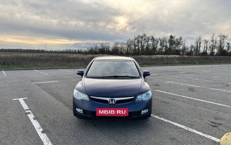 Honda Civic VIII, 2008 год, 700 000 рублей, 7 фотография