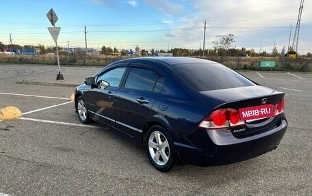 Honda Civic VIII, 2008 год, 700 000 рублей, 8 фотография