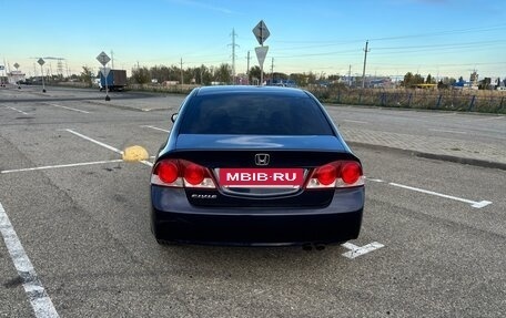 Honda Civic VIII, 2008 год, 700 000 рублей, 10 фотография