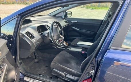 Honda Civic VIII, 2008 год, 700 000 рублей, 4 фотография