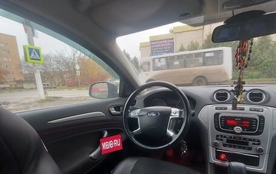 Ford Mondeo IV, 2008 год, 620 000 рублей, 1 фотография