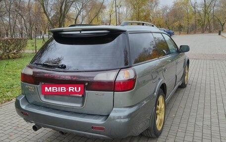 Subaru Outback III, 2001 год, 720 000 рублей, 10 фотография