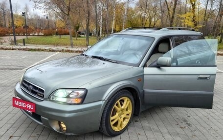 Subaru Outback III, 2001 год, 720 000 рублей, 2 фотография