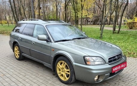 Subaru Outback III, 2001 год, 720 000 рублей, 3 фотография