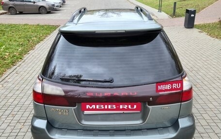 Subaru Outback III, 2001 год, 720 000 рублей, 8 фотография