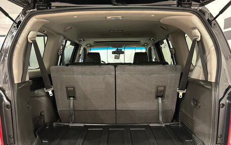 Nissan Pathfinder, 2008 год, 1 399 000 рублей, 13 фотография