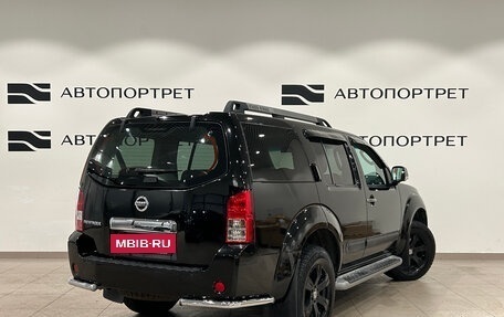 Nissan Pathfinder, 2008 год, 1 399 000 рублей, 7 фотография