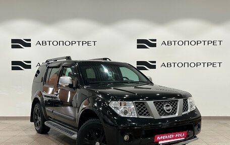 Nissan Pathfinder, 2008 год, 1 399 000 рублей, 9 фотография