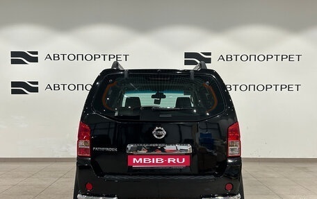 Nissan Pathfinder, 2008 год, 1 399 000 рублей, 6 фотография