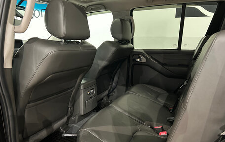 Nissan Pathfinder, 2008 год, 1 399 000 рублей, 15 фотография