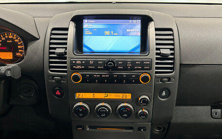 Nissan Pathfinder, 2008 год, 1 399 000 рублей, 20 фотография