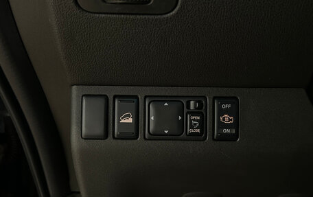 Nissan Pathfinder, 2008 год, 1 399 000 рублей, 26 фотография