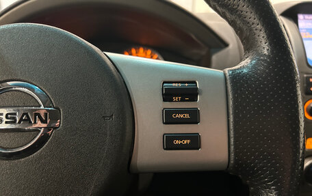 Nissan Pathfinder, 2008 год, 1 399 000 рублей, 24 фотография