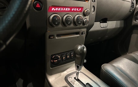 Nissan Pathfinder, 2008 год, 1 399 000 рублей, 21 фотография