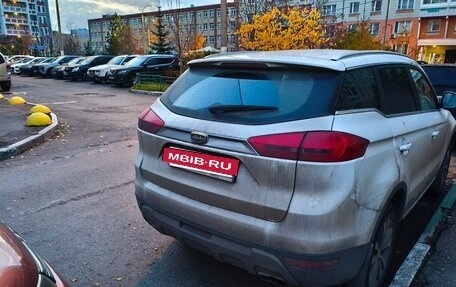 Geely Atlas I, 2021 год, 1 550 000 рублей, 2 фотография