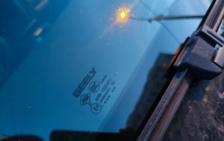 Geely Atlas I, 2021 год, 1 550 000 рублей, 8 фотография