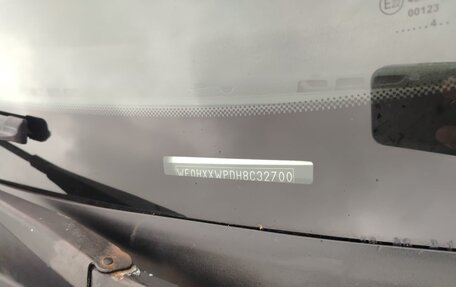 Ford Focus II рестайлинг, 2008 год, 375 000 рублей, 28 фотография