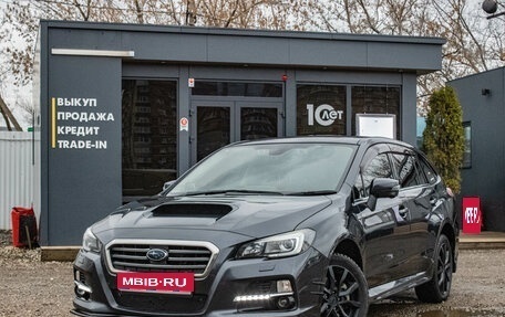 Subaru Levorg I, 2017 год, 1 879 000 рублей, 1 фотография