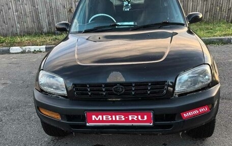 Toyota RAV4, 1996 год, 310 000 рублей, 1 фотография