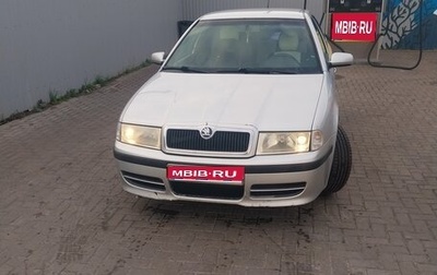 Skoda Octavia IV, 2006 год, 380 000 рублей, 1 фотография