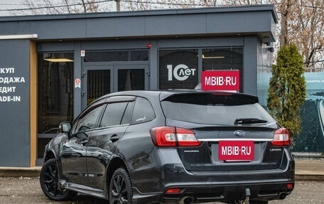 Subaru Levorg I, 2017 год, 1 879 000 рублей, 4 фотография