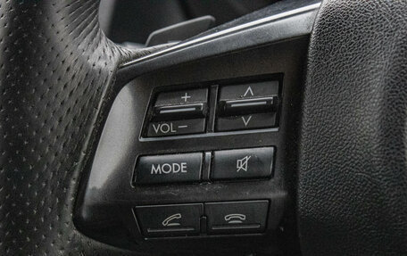 Subaru Levorg I, 2017 год, 1 879 000 рублей, 12 фотография