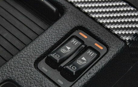 Subaru Levorg I, 2017 год, 1 879 000 рублей, 19 фотография