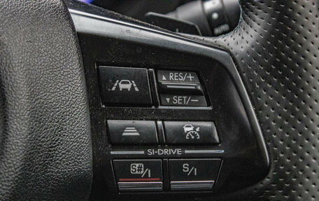 Subaru Levorg I, 2017 год, 1 879 000 рублей, 11 фотография