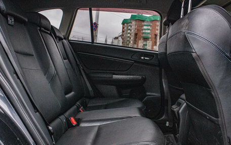 Subaru Levorg I, 2017 год, 1 879 000 рублей, 21 фотография