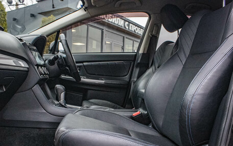 Subaru Levorg I, 2017 год, 1 879 000 рублей, 23 фотография