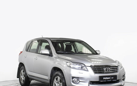 Toyota RAV4, 2011 год, 1 365 000 рублей, 3 фотография