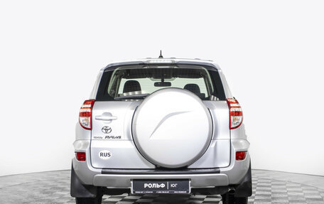 Toyota RAV4, 2011 год, 1 365 000 рублей, 6 фотография