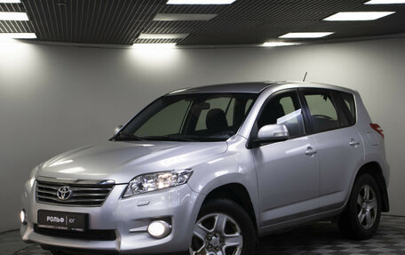 Toyota RAV4, 2011 год, 1 365 000 рублей, 21 фотография