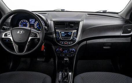 Hyundai Solaris II рестайлинг, 2014 год, 949 000 рублей, 17 фотография