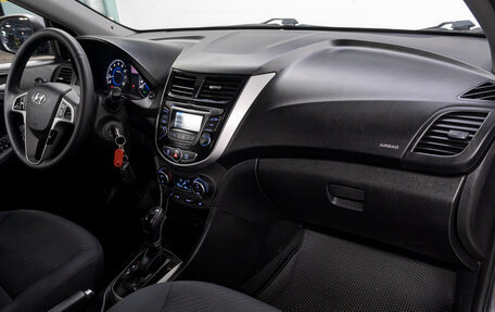 Hyundai Solaris II рестайлинг, 2014 год, 949 000 рублей, 15 фотография