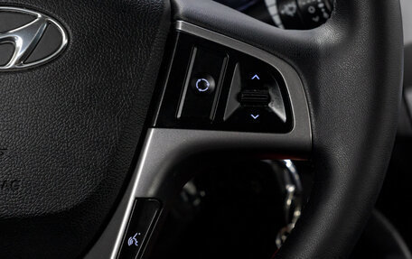 Hyundai Solaris II рестайлинг, 2014 год, 949 000 рублей, 20 фотография