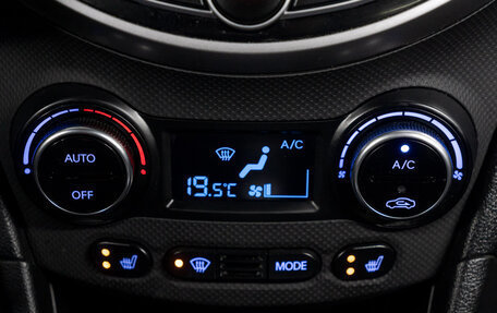 Hyundai Solaris II рестайлинг, 2014 год, 949 000 рублей, 22 фотография