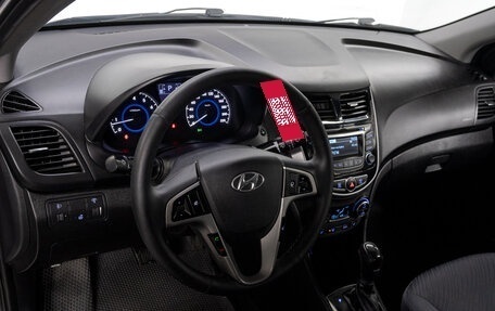 Hyundai Solaris II рестайлинг, 2014 год, 949 000 рублей, 9 фотография