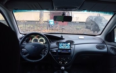 Ford Focus IV, 2003 год, 190 000 рублей, 1 фотография
