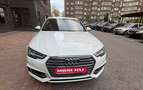 Audi A4, 2017 год, 2 999 000 рублей, 1 фотография