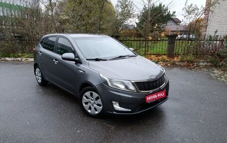KIA Rio III рестайлинг, 2012 год, 800 000 рублей, 1 фотография