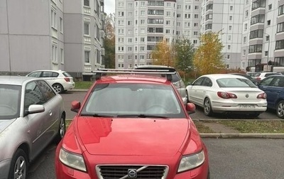 Volvo V50 I, 2009 год, 850 000 рублей, 1 фотография