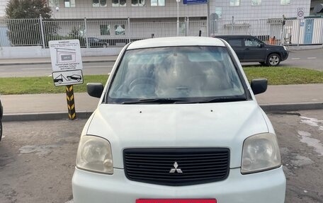 Mitsubishi Dion I рестайлинг, 2000 год, 300 000 рублей, 2 фотография