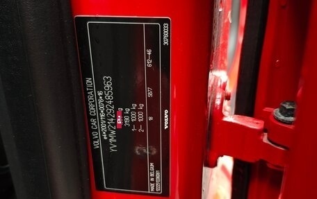 Volvo V50 I, 2009 год, 850 000 рублей, 29 фотография