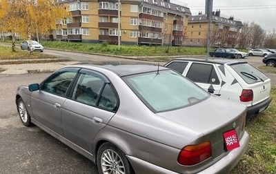 BMW 5 серия, 1999 год, 290 000 рублей, 1 фотография