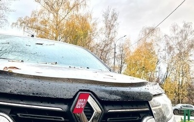 Renault Logan II, 2020 год, 1 480 000 рублей, 1 фотография